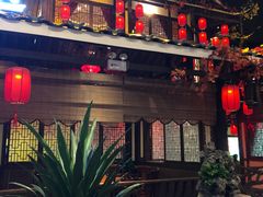 -苗岭侗寨(金阳店)