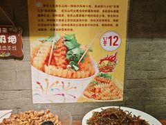 -好得火锅(育才店)