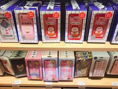 -九木杂物社(大东方百货店)