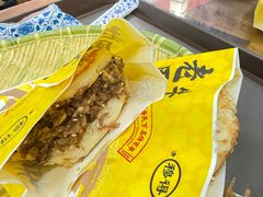 -穆得·老周家牛肉烧饼(普利街店)