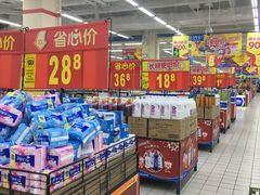 -沃尔玛(前山店)