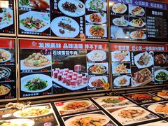 -天天渔港(杏林街店)