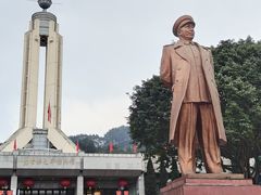 -聂荣臻元帅陈列馆