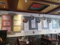 -老三羊汤【北兴隆街店】