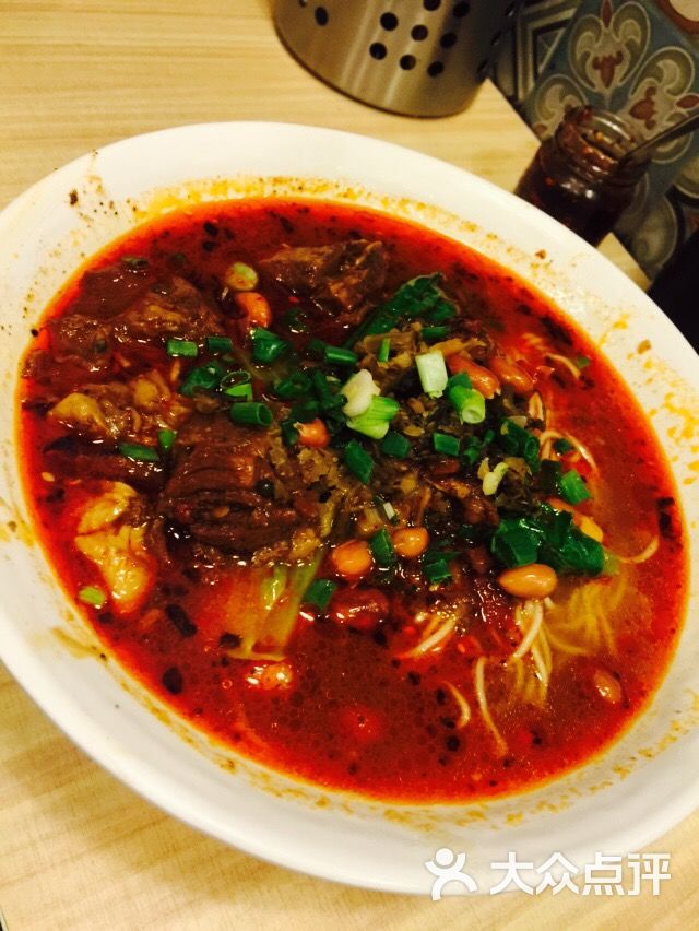 招牌香辣牛肉面