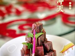 -御仙都北京菜馆·烤鸭店(双井店)