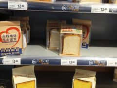 -百佳永辉超市(来福士广场店)