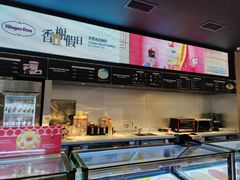 -杉杉奥特莱斯广场(哈尔滨店)