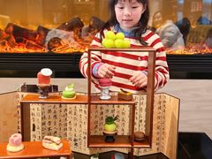 六朝博物馆联名下午茶-行者书屋大堂吧 ·下午茶(南京圣和府邸酒店)