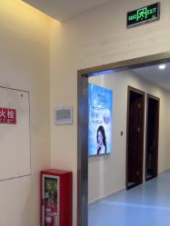 -长沙雅美医疗美容医院