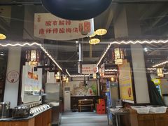 -堂客老火锅(大城小爱店)