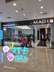 -MAGI美界造型