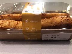 -Olé精品超市(广州太古汇店)