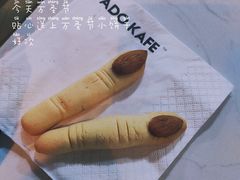 -ADO KAFE(大学城店)
