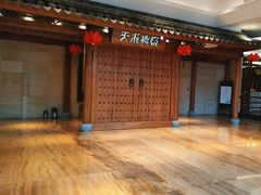 -天港禧悦酒店(宁波东部新城国际会展中心店)