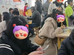 -盛兴面馆(真儒大厦店)