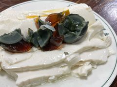 皮蛋豆腐-清真永恒华威肉饼(潘家园店)