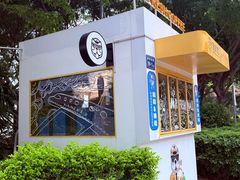 -白鹭洲公园