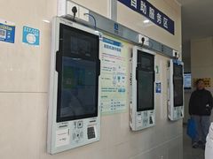 -同济大学附属口腔医院