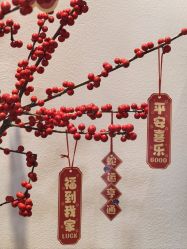 -厦门庐山大酒店·宴会厅