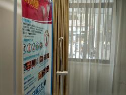 -重庆联合丽格第五医疗美容医院