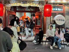 -山四砂锅(太原钟楼街店)