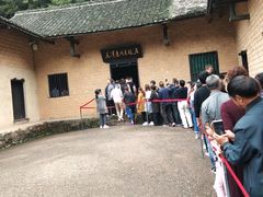 -韶山毛泽东同志故居