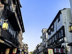 -张家港凤凰山景区恬庄古街