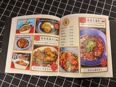 -CLUB心邸·掼蛋·麻将·扑克(日坛店)
