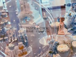 -甜品匠·法式高级定制&婚礼甜品台&企业茶歇(双井店)