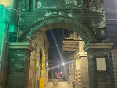 -连云港民主路老街
