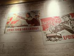 -關東雪东北菜(中庚漫游城店)