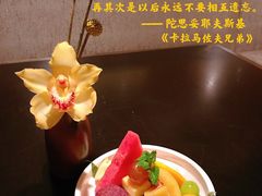 -罗宾斯牛排馆(重庆丽晶酒店)