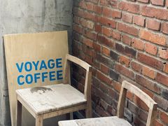 -VOYAGE COFFEE(北锣鼓巷店)