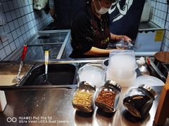 -鞠氏黑芝麻糊(水塔店)