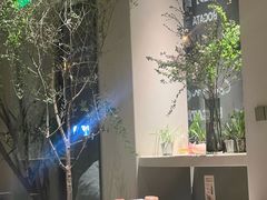 -Carmen卡门西班牙餐厅