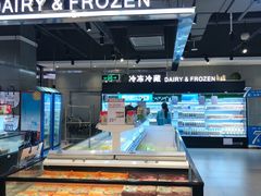 -盒马鲜生(莱蒙都会店)