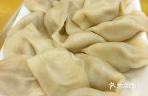 Mutton and Celery Dumplings