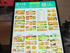 -金龙寨(解西店)