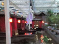 -特味村福园