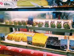 -满满元气和田大枣糕·蛋糕(朝阳大悦城店)