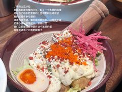 -真打拉面·日式拉面新流派(体育西横街店)