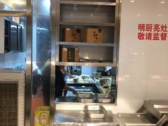 -高玛纳驴肉火烧(河间总店)