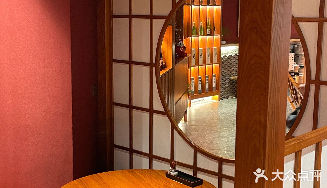 居酒屋中的轻奢品！平价的高级！