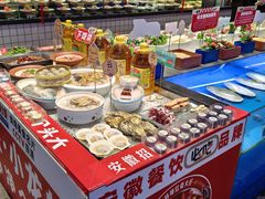 -阿财老铺·老蚌埠龙虾城(华夏总店)