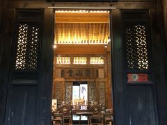门面-陕拾叁(袁家村店)