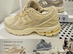 -百联奥特莱斯广场(南京店)