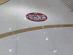 -雅悦齿科(顾村公园店)