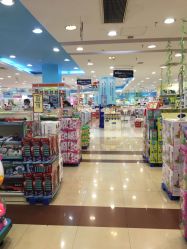 -婴知岛(绿宝广场店)