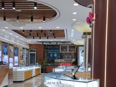 -现代眼镜批发城(台东三路店)
